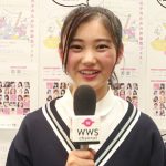 【動画】Seventeen (セブンティーン) 専属モデル・岡本莉音に超十代2018でインタビュー！ 「今まで頑張ってよかったと肌で実感できた！」