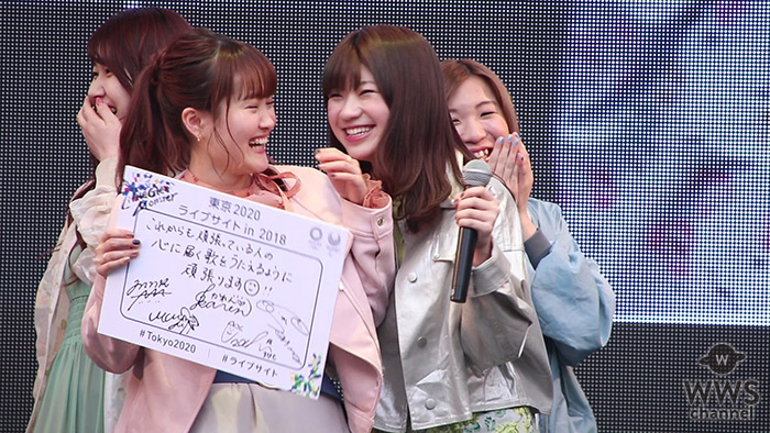 【動画】ゴスペラーズ、リトグリ がアスリート選手と共に参加宣言！＜東京 2020 ライブサイト in 2018＞