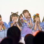 「mysta Idol Stage」に10組のアイドルが集結！個性豊かなライブパフォーマンスを披露！！