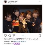 永尾まりやが女子会で篠崎愛のバースデー祝う！ 「うーん、良いですね！美女5人組」