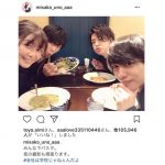 AAA宇野実彩子が三浦翔平らイケメンと4ショット公開！「美男美女すぎて目の保養になる」