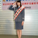 髙橋ひかる　春の全国交通安全運動 東京湾岸警察署　一日警察署長に就任！