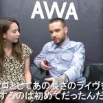 Nikiが1D リアム・ペインとの2ショットを公開！曲作りの秘密も質問！