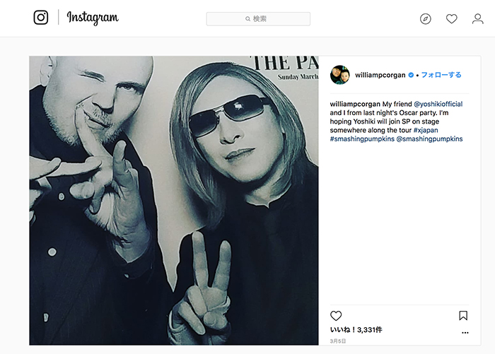 YOSHIKIの復活にマリリン・マンソン、メタリカ・ラーズら様々なアーティストたちが続々反応！ X JAPAN「コーチェラ」出演に期待は高まる！