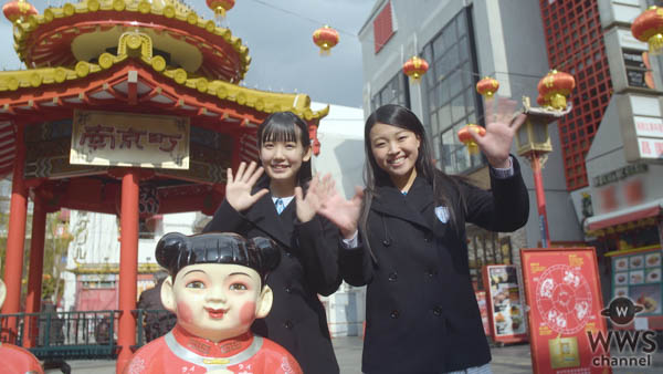 ＜STU48 × ココイチ＞スペシャルキャンペーン【広島篇ムービー明日公開】​STU48メンバー 甲斐心愛（かいここあ）／矢野帆夏（やのほのか）