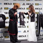 AAA・宇野実彩子、氣志團・綾小路 翔がadidas「試着フェス」に登場！