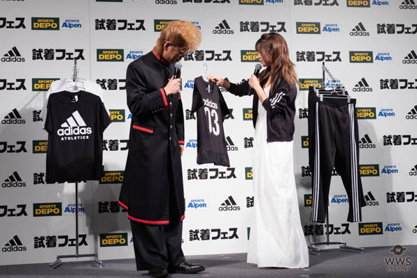 AAA・宇野実彩子、氣志團・綾小路 翔がadidas「試着フェス」に登場！