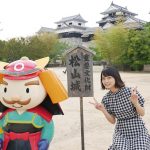 深川麻衣、松山城からロングラン感謝！深川麻衣主演映画「パンとバスと２度目のハツコイ」 舞台挨拶３０回超え！