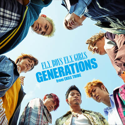 GENERATIONS 6/13発売シングル「F.L.Y. BOYS F.L.Y. GIRLS」のアーティスト&ジャケット写真公開！同時にシングル収録のツアーテーマソング「UNITED JOURNEY」試聴開始！！