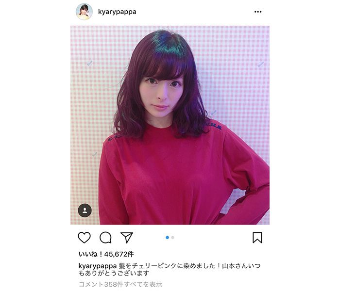 きゃりーの春らしいヘアーカラーが可愛すぎると話題に！