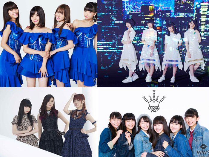 9nine、sora tob sakanaらが出演！「SAMURAI GIRLS FESTIVAL 2018 in JAPAN」が開催決定！