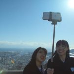 ＜STU48 × ココイチ＞スペシャルキャンペーン【広島篇ムービー明日公開】​STU48メンバー 甲斐心愛（かいここあ）／矢野帆夏（やのほのか）