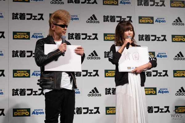 AAA・宇野実彩子、氣志團・綾小路 翔がadidas「試着フェス」に登場！