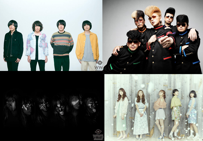 週刊少年ジャンプ×音楽”の融合「JUMP MUSIC FESTA」出演アーティスト第一弾にKANA-BOON、氣志團、BiSH、Little Glee Monsterが決定！