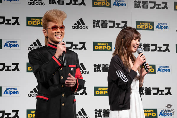 AAA・宇野実彩子、氣志團・綾小路 翔がadidas「試着フェス」に登場！