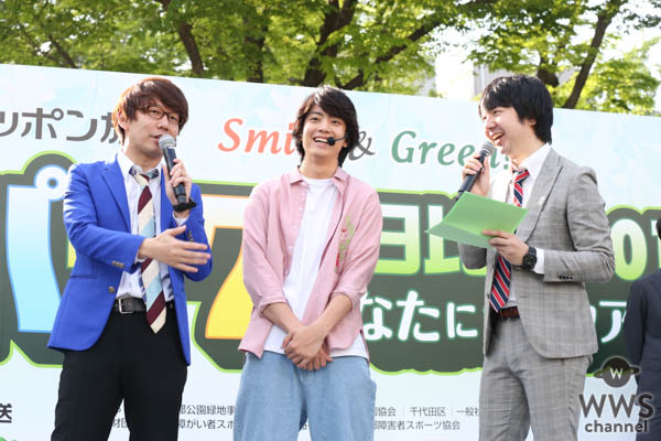 ニッポン放送のリスナー感謝イベント、大盛況で初日スタート！ 『Smile＆Green！ ラジオパーク in 日比谷 2018 ~あなたにショウアップ！』