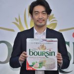 ブルサン アンバサダー就任発表会 大谷さんが、「ブルサ・・・あ~ん」と来場者に急接近サプライズ！ 「一緒にドキドキしてました」と赤裸々コメント