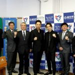 「ダンスで日本を元気に！夢の課外授業中学生Rising Sun Project 2018」始動！ EXILE ÜSA、TETSUYAが岩手県釜石の子どもたちにダンスレッスン！