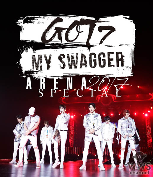 GOT7、ニューシングル「THE New Era」発売をサプライズ発表で大反響！！ 待望の初アリーナワンマンＤＶＤも発売中！！