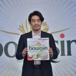 ブルサン アンバサダー就任発表会 大谷さんが、「ブルサ・・・あ~ん」と来場者に急接近サプライズ! 「一緒にドキドキしてました」と赤裸々コメント