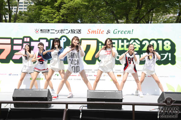 ニッポン放送のリスナー感謝イベント、大盛況で初日スタート！ 『Smile＆Green！ ラジオパーク in 日比谷 2018 ~あなたにショウアップ！』