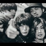 ぴあ主催音楽フェスティバル『MUSIC COMPLEX』が昨年に引き続きに若洲公園での開催が決定！「PIA MUSIC COMPLEX 2018」出演者第1 弾発表＆最速先行チケット本日スタート！！ 〜2018 年9 月29 日（土）・30 日（日） 11:30 開演 ＠新木場・若洲公園〜
