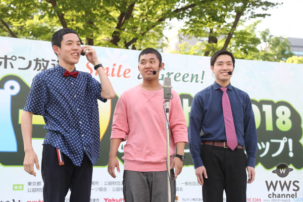 ニッポン放送のリスナー感謝イベント、大盛況で初日スタート！ 『Smile＆Green！ ラジオパーク in 日比谷 2018 ~あなたにショウアップ！』