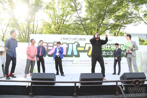 ニッポン放送のリスナー感謝イベント、大盛況で初日スタート！ 『Smile＆Green！ ラジオパーク in 日比谷 2018 ~あなたにショウアップ！』