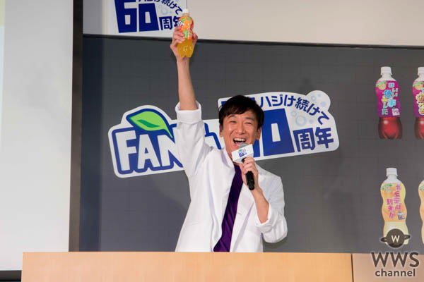 黄色い声援の中、「ファンタ宣伝部長」 菅田将暉がサプライズ登場！ 「ファンタ」60周年記念“カンパイ”特別授業を開催 菅田将暉さんが東京03 飯塚悟志にムチャぶり連発！？