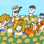 フレンズ、フレンド申請ツアー2018、出演ゲストバンド発表！ 初のTVCMタイアップ楽曲「NO BITTER LIFE」配信スタート！ WEB動画「フレンズ meets 窪田正孝『＃NoBitterLife』」公開！