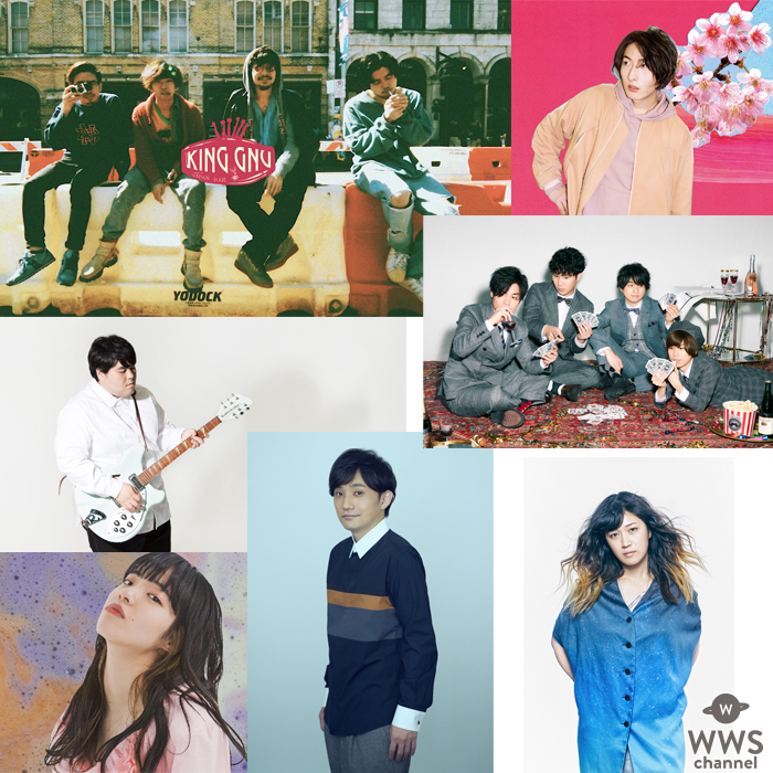 全出演者＆タイムテーブル発表！FREE LIVEイベント「J-WAVE ＆ Roppongi Hills present TOKYO M.A.P.S」5月5日（土）、6日（日）@六本木ヒルズアリーナ