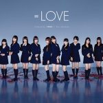 代々木アニメーション学院×指原　莉乃プロデュース=LOVE、イメージ打ち破る“イケナイ”アートワーク公開！ 3rdシングル「手遅れcaution」はグループの可能性広げる意欲作！　