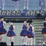 【ライブレポート】SKE48・入学式に1万5000人が入学！ 卒業はナシ。留年は大歓迎！？ 4年ぶりのSSA単独コンサート開催！斉藤「『未来を作る』ためのライブ」