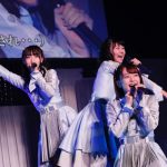 ラストアイドル 2ndシングル発売記念コンサートを開催！2期暫定メンバーもライブ初お披露目！急遽メンバー3名が卒業発表
