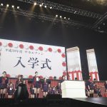 【ライブレポート】SKE48・入学式に1万5000人が入学！ 卒業はナシ。留年は大歓迎！？ 4年ぶりのSSA単独コンサート開催！斉藤「『未来を作る』ためのライブ」