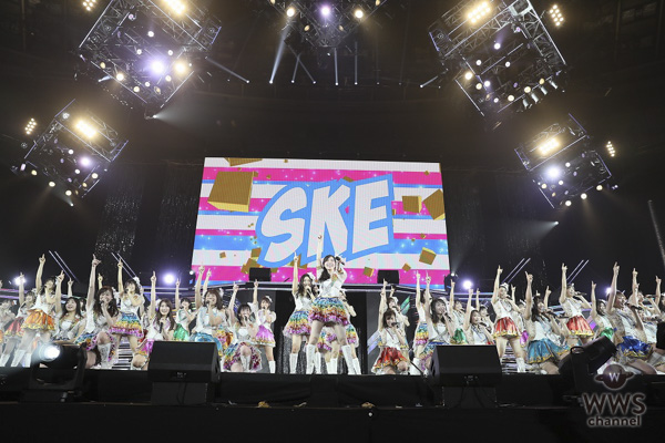 【ライブレポート】SKE48が地元・名古屋で熱狂の単独コンサート開催！松井珠理奈「ファンのみんなは家族です」