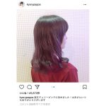 きゃりーの春らしいヘアーカラーが可愛すぎると話題に！