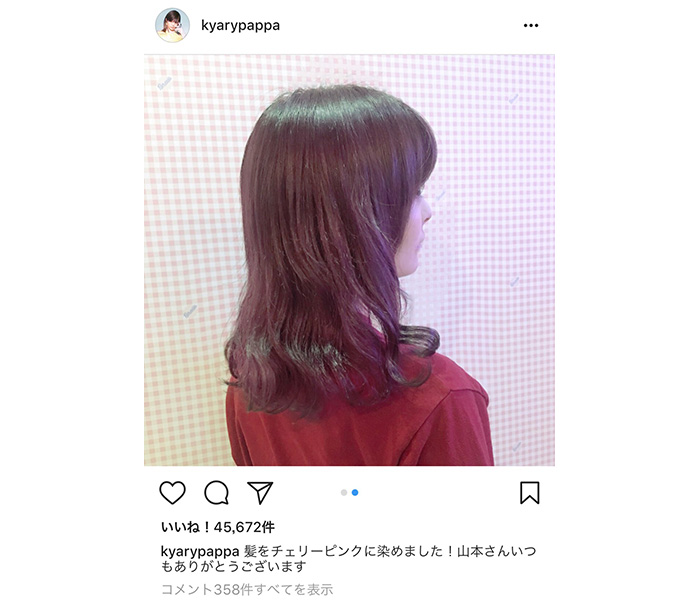 きゃりーの春らしいヘアーカラーが可愛すぎると話題に！