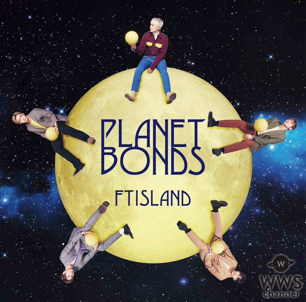 FTISLAND 8thアルバム「PLANET BONDS」のオフィシャルインタビューが公開！