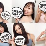 今年は名古屋だ！AKB48選抜総選挙、開催はナゴヤドームに決定！！