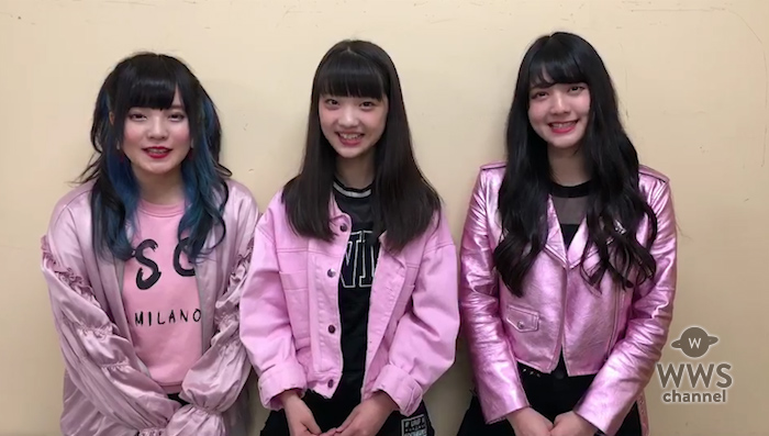 【動画】夢みるアドレセンスが5/3(祝)TSC出演で意気込み語る！＜Tokyo Street Collection 告知第　弾＞