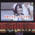 【ライブレポート】SKE48・入学式に1万5000人が入学！ 卒業はナシ。留年は大歓迎！？ 4年ぶりのSSA単独コンサート開催！斉藤「『未来を作る』ためのライブ」
