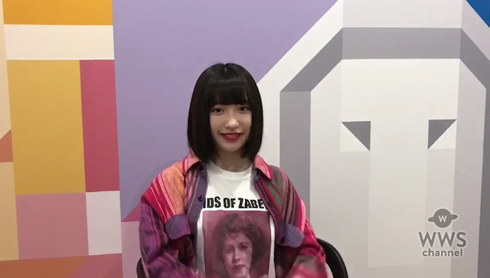 吉田凛音が5/3(祝)TSC出演で意気込み語る！＜Tokyo Street Collection 告知第　弾＞
