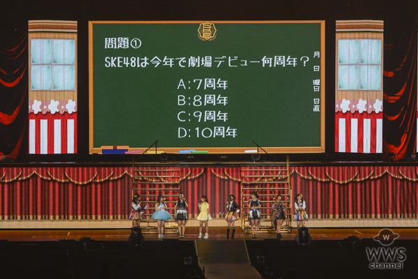 【ライブレポート】SKE48・入学式に1万5000人が入学！ 卒業はナシ。留年は大歓迎！？ 4年ぶりのSSA単独コンサート開催！斉藤「『未来を作る』ためのライブ」