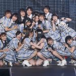 【ライブレポート】SKE48・入学式に1万5000人が入学！ 卒業はナシ。留年は大歓迎！？ 4年ぶりのSSA単独コンサート開催！斉藤「『未来を作る』ためのライブ」