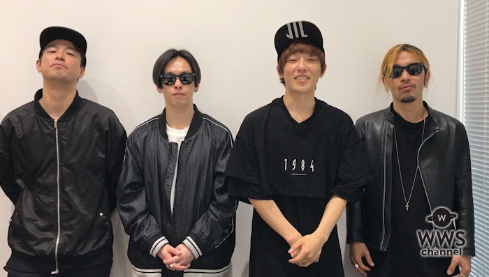 【動画】SPYAIRが5/3(祝)TSC出演で意気込み語る！＜Tokyo Street Collection 告知第　弾＞