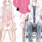 E-girls、書き下ろしの新曲「Perfect World」が岩田剛典・杉咲花 W主演 最新作映画『パーフェクトワールド 君といる奇跡』の主題歌に決定！