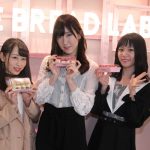 【動画】韓国で人気No.1スイーツ「オムレット」を24 o'clockがレポート！ LE BREAD LAB 町田ジョルナ２F