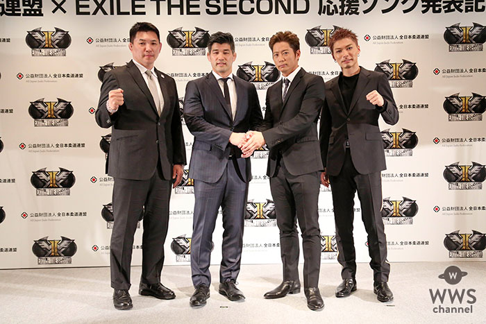 EXILE THE SECOND、柔道界初の応援ソングを担当！