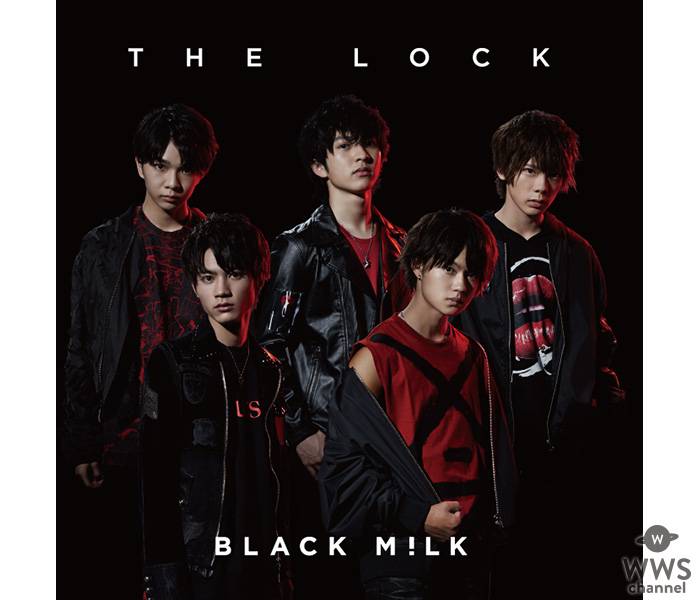 BLACK M!LK、6月13日にリリースする1stアルバム「THE LOCK」のジャケット写真を解禁！